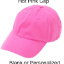 #7 Solid Hot Pink Cap - Blank or Personalized with name, monogram or text of your choice #7 Solid Hot Pink Cap - Blank or Personalized with name, monogram or text of your choice