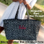 Black Scattered Dot Ultimate Tote - Etiquette Font - Red Thread Black Scattered Dot Ultimate Tote - Etiquette Font - Red Thread