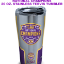 In stock - will ship next business day In stock - will ship next business day