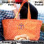 Orange Ultimate Tote - Single Classic Font - Purple Thread Orange Ultimate Tote - Single Classic Font - Purple Thread