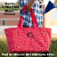 Red Ultimate Tote - Master Circle Font - Black Thread Red Ultimate Tote - Master Circle Font - Black Thread